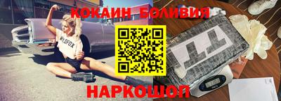 spice Ликино-Дулёво