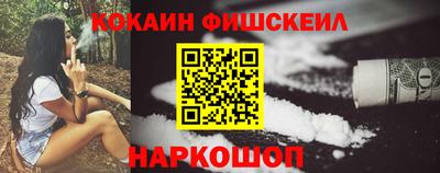 spice Ликино-Дулёво