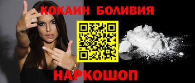 spice Ликино-Дулёво