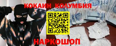 spice Ликино-Дулёво