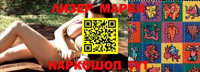 кокс Лесосибирск
