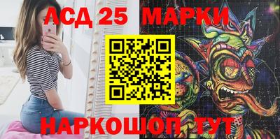 кокс Лесосибирск