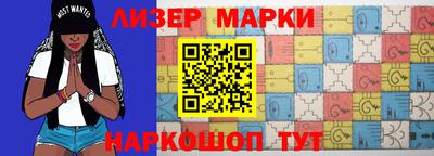 кокс Лесосибирск