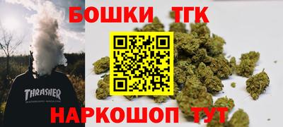 spice Ликино-Дулёво