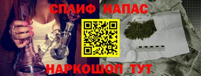 кокс Лесосибирск