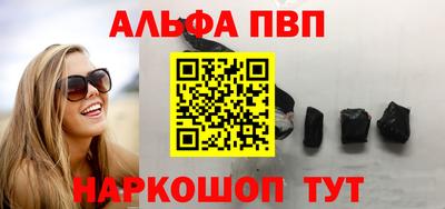 кокс Лесосибирск