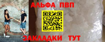 кокс Лесосибирск