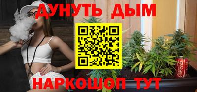 spice Ликино-Дулёво