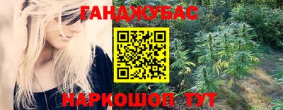 кокс Лесосибирск