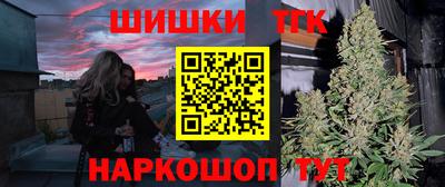 spice Ликино-Дулёво