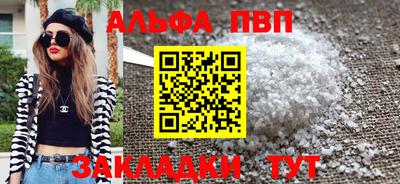 кокс Лесосибирск