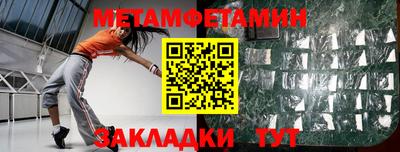 кокс Лесосибирск