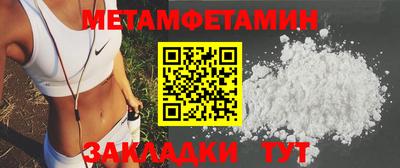 spice Ликино-Дулёво