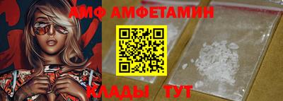 кокс Лесосибирск