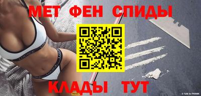 spice Ликино-Дулёво