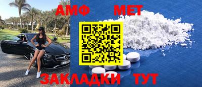 кокс Лесосибирск