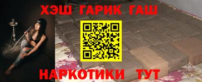 мефедрон Ливны