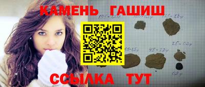 кокс Лесосибирск