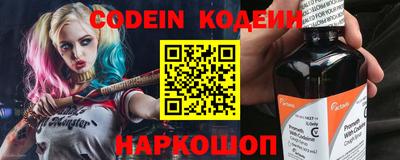 кокс Лесосибирск