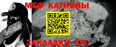 кокс Лесосибирск