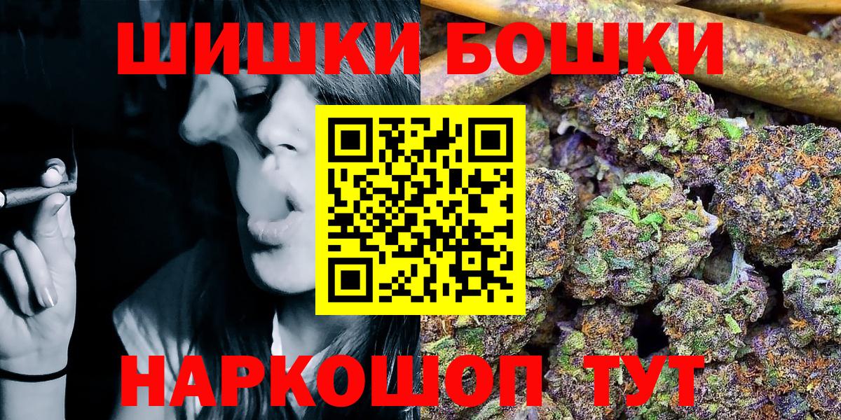 АМФЕТАМИН Ирбит